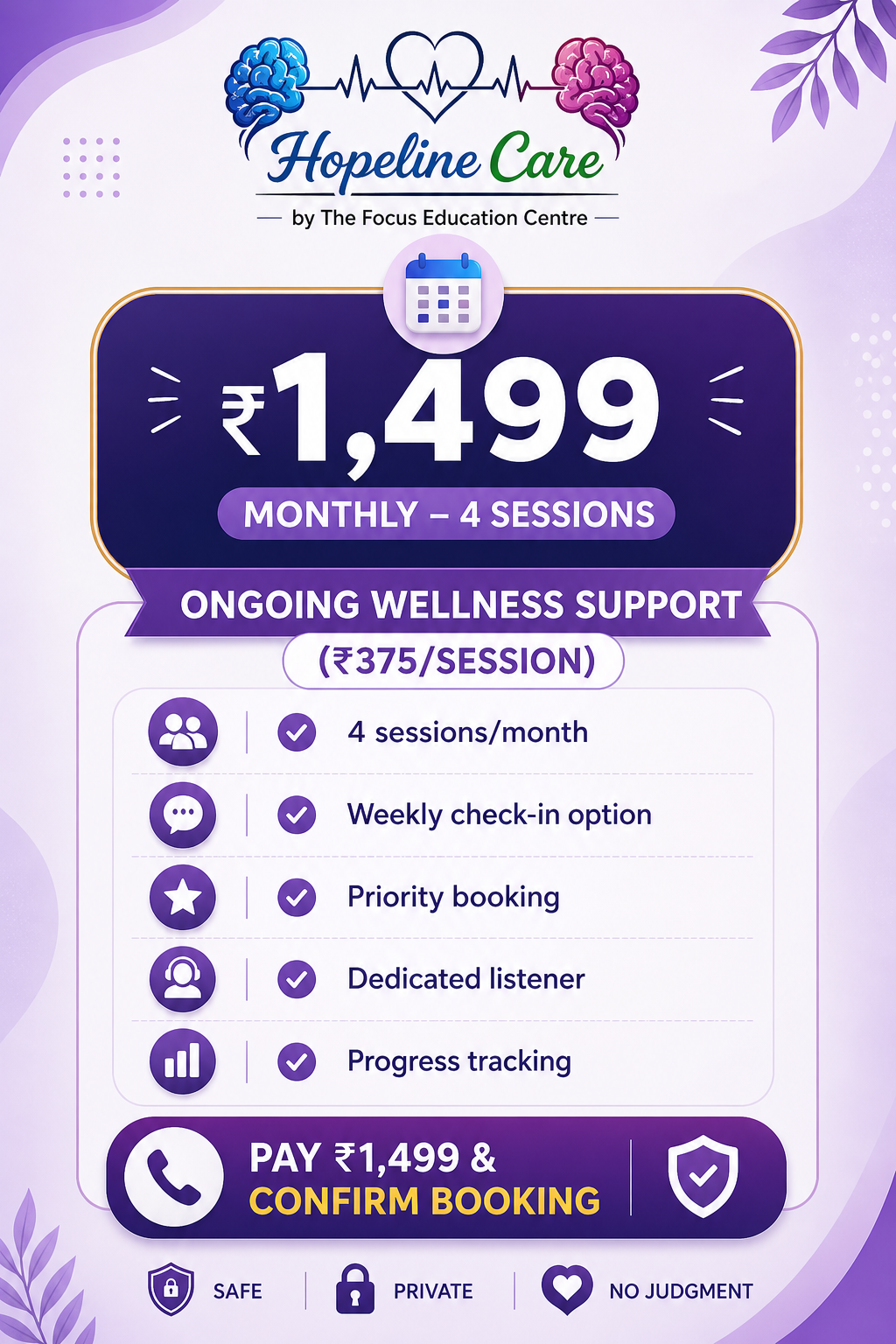 Premium Monthly ₹1499 - 4 sessions